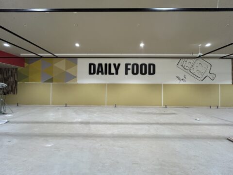 大阪屋ショップ